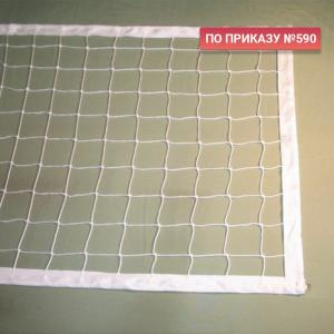 Купить Сетка волейбольная 3,0 мм белая обшита с 4-х сторон в Игарке 